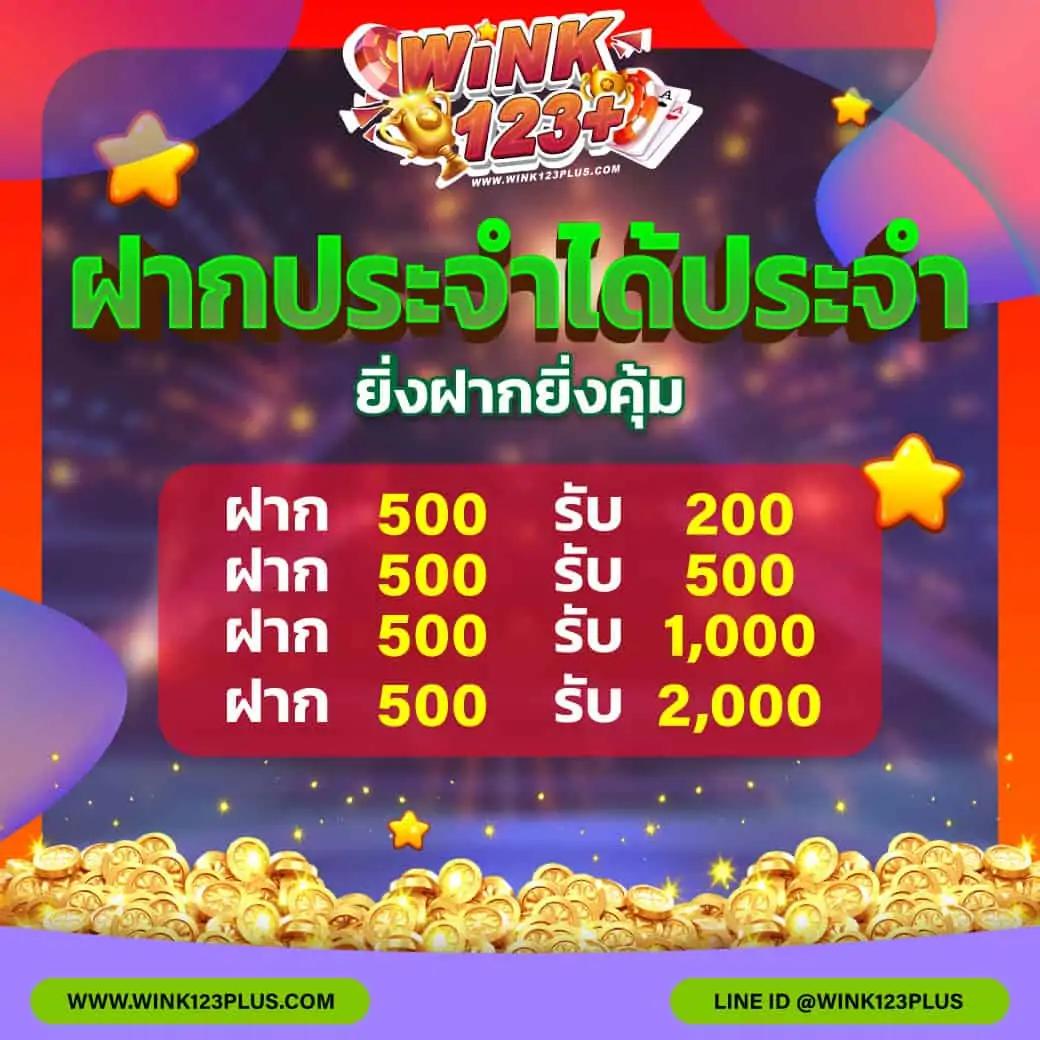 s2obet168 เว็บตรง สล็อต ฝากถอนออโต้ ไม่ผ่านเอเย่นต์ 2026