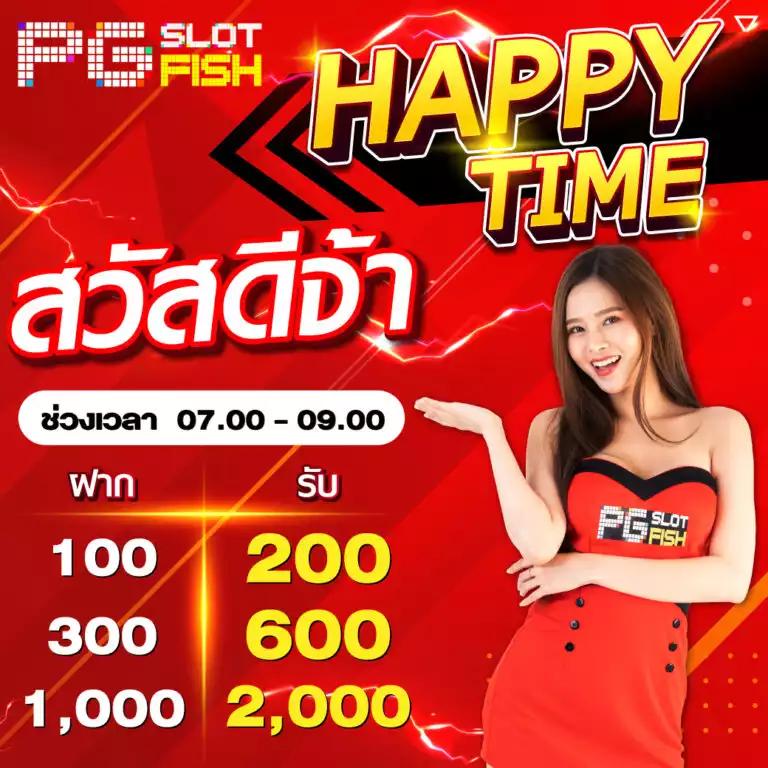 sacasino เว็บตรง สล็อต ฝากถอนออโต้ ไม่ผ่านเอเย่นต์ 2026