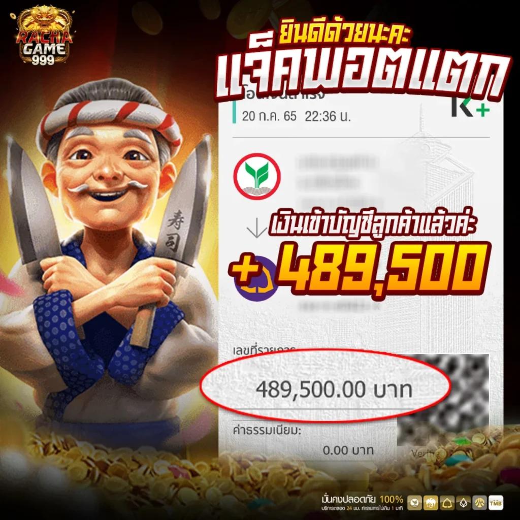 safezone28 เว็บตรง สล็อต ฝากถอนออโต้ ไม่ผ่านเอเย่นต์ 2026