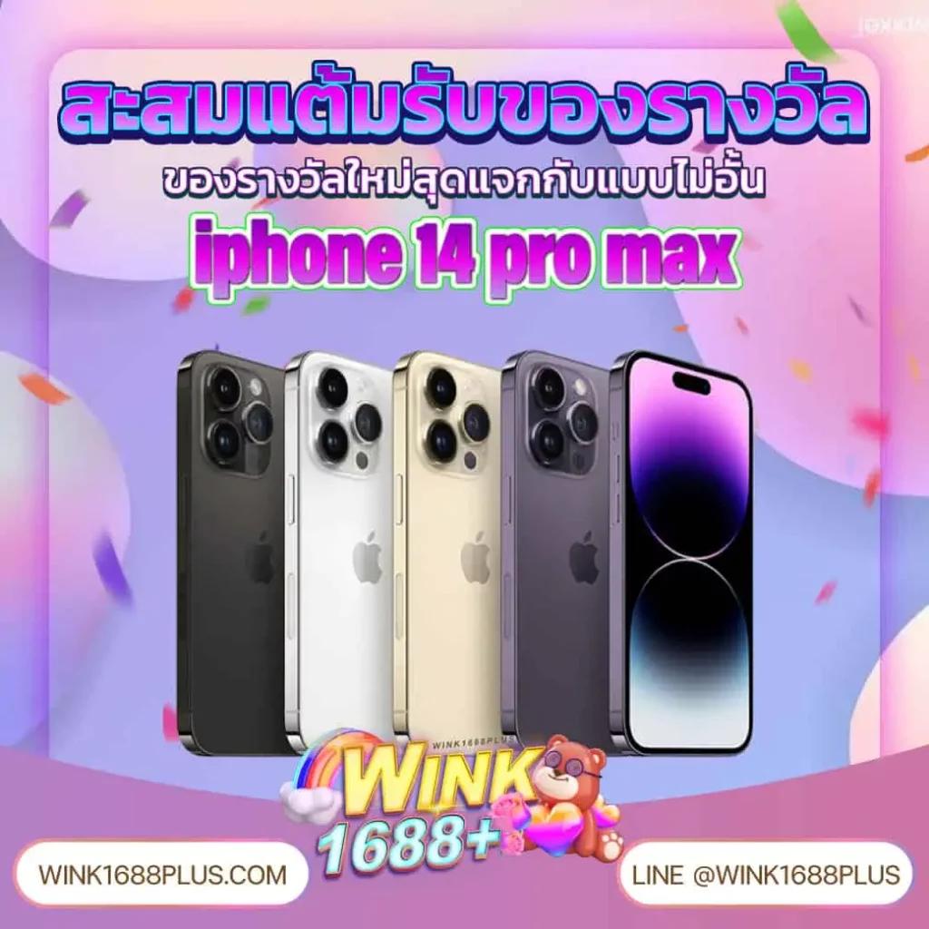 sagame66 เว็บตรงสล็อต ฝากถอนออโต้ ไม่ผ่านเอเย่นต์ 2026