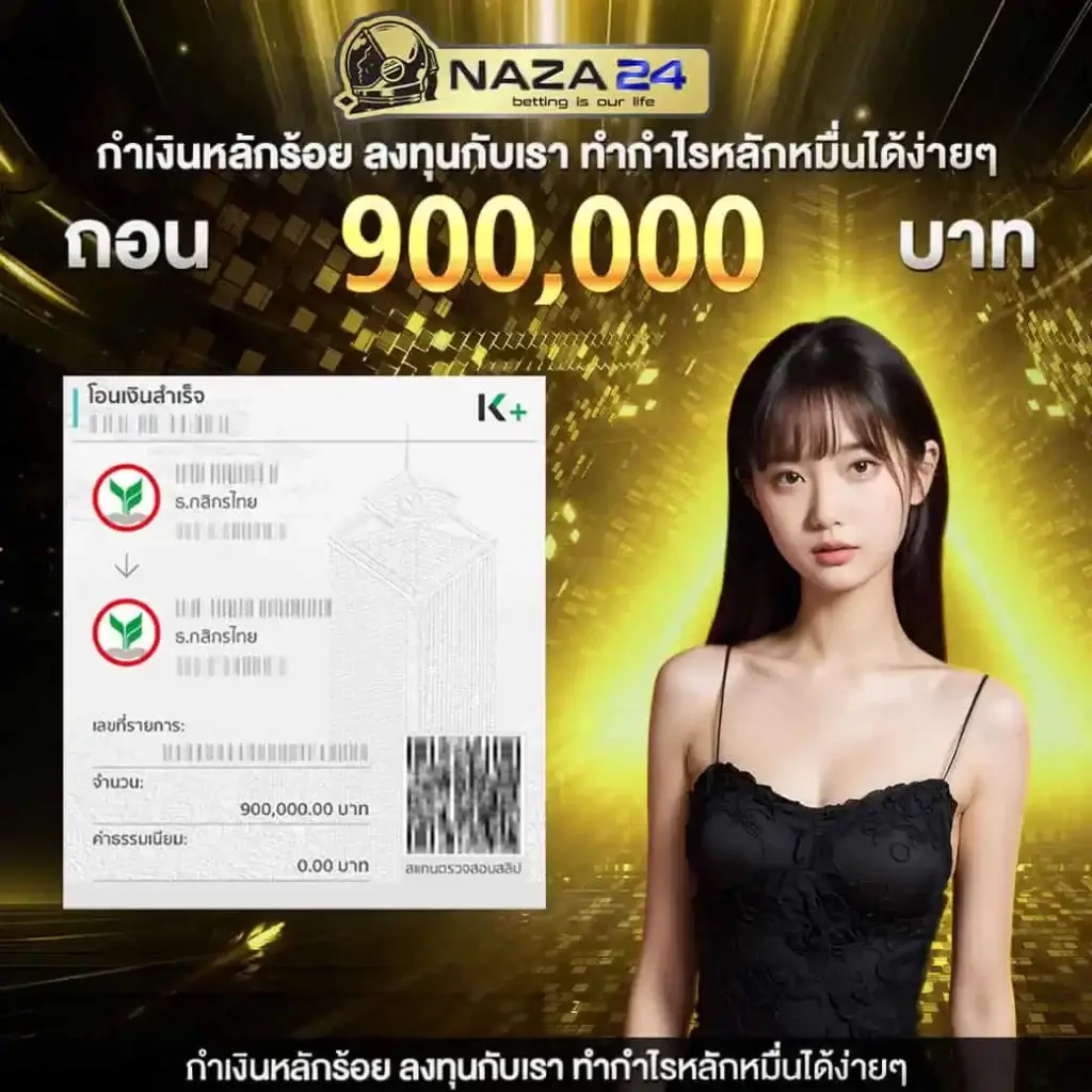 sagame88 เว็บตรง สล็อต ฝากถอนออโต้ ไม่ผ่านเอเย่นต์ 2026