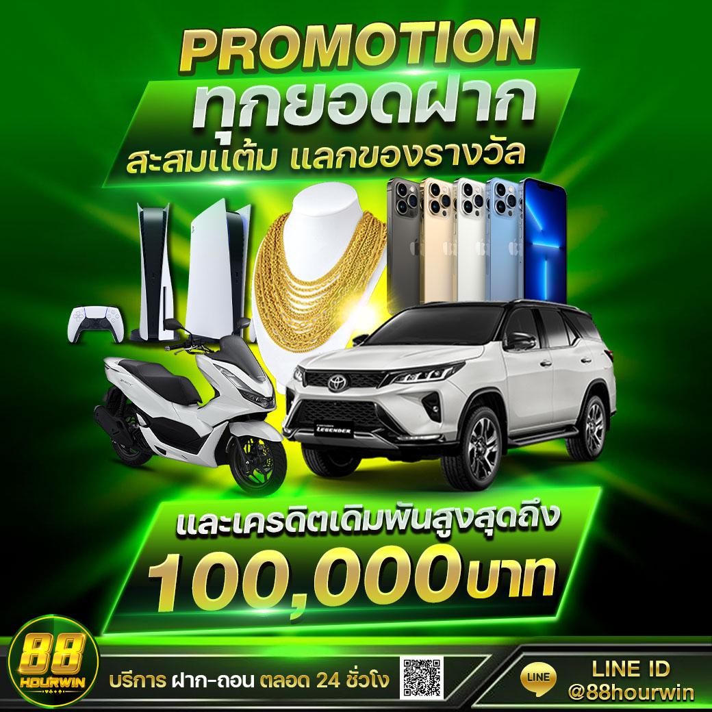 sb68 เว็บตรง สล็อต ฝากถอนออโต้ ไม่ผ่านเอเย่นต์ 2026