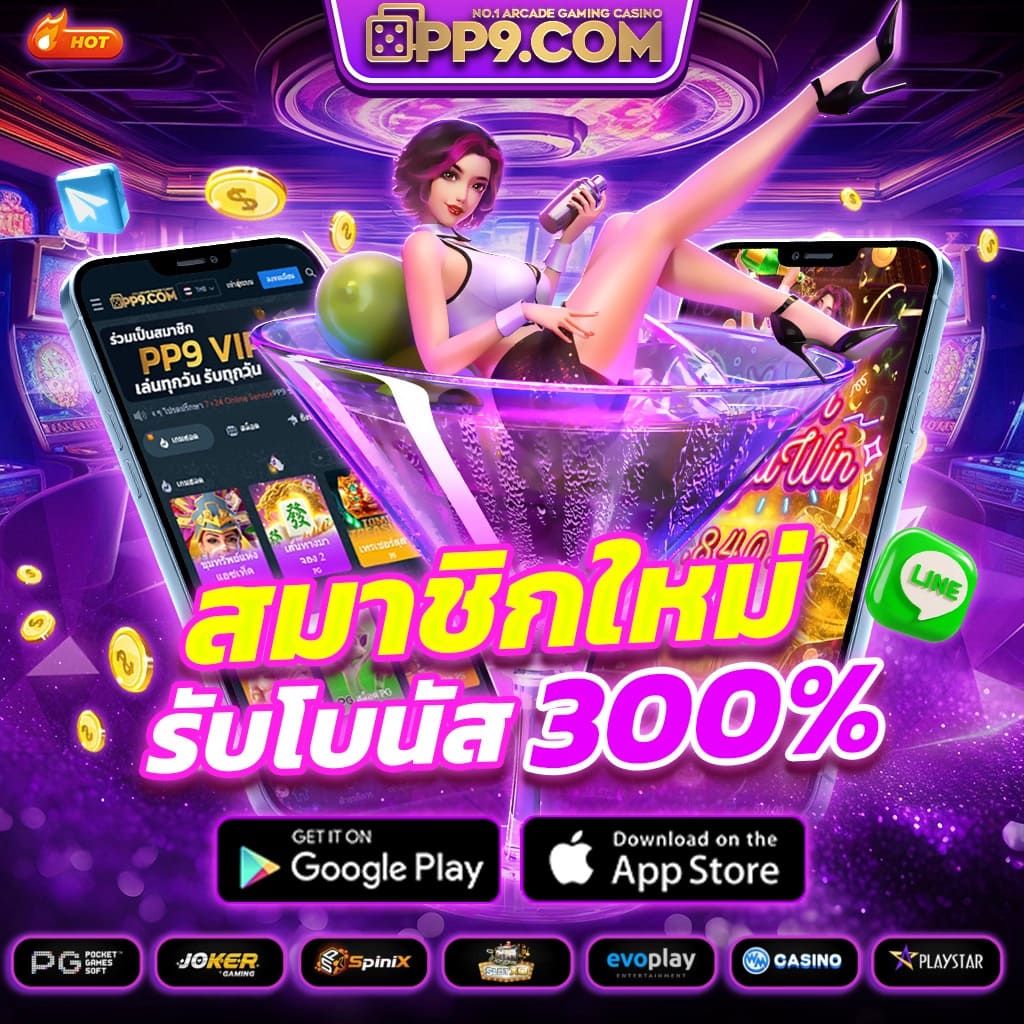 sbobet777 เว็บตรง สล็อต ฝากถอนออโต้ ไม่ผ่านเอเย่นต์ 2026