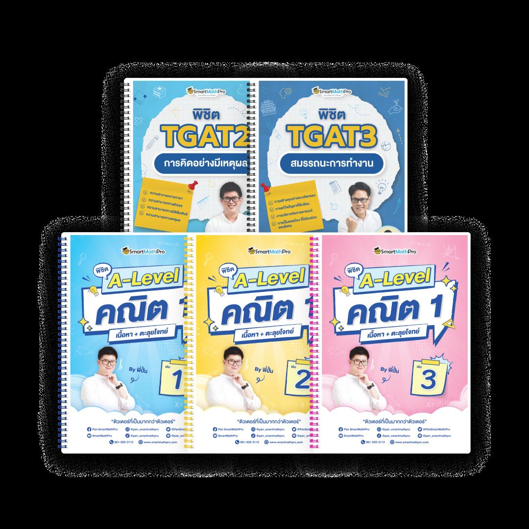 sbobet ทางเข้า 789bet เว็บตรง สล็อต ฝากถอนออโต้ ไม่ผ่านเอเย่นต์ 2026