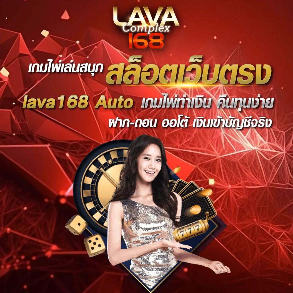 sbobet ทางเข้า เว็บตรง สล็อต ฝากถอนออโต้ ไม่ผ่านเอเย่นต์ 2026