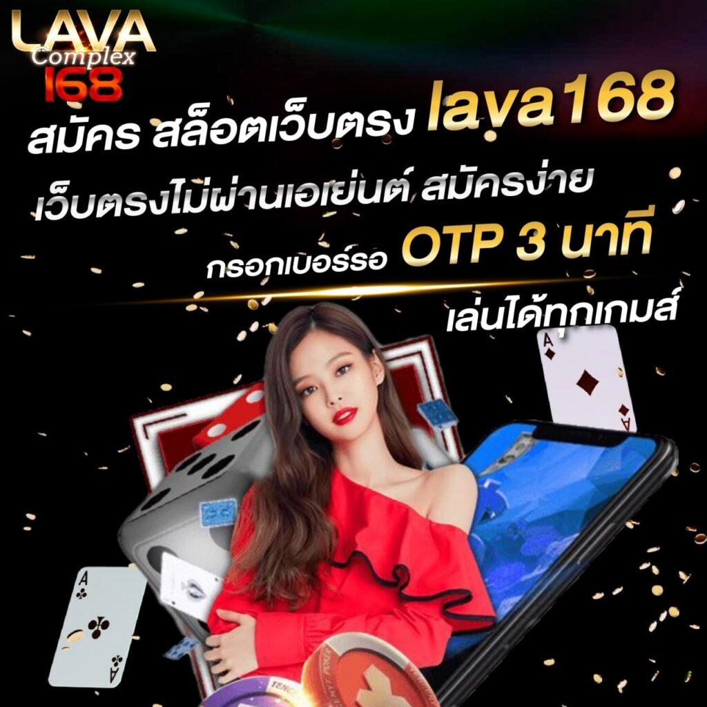 sbobet มือถือ เว็บตรง สล็อต ฝากถอนออโต้ ไม่ผ่านเอเย่นต์ 2026