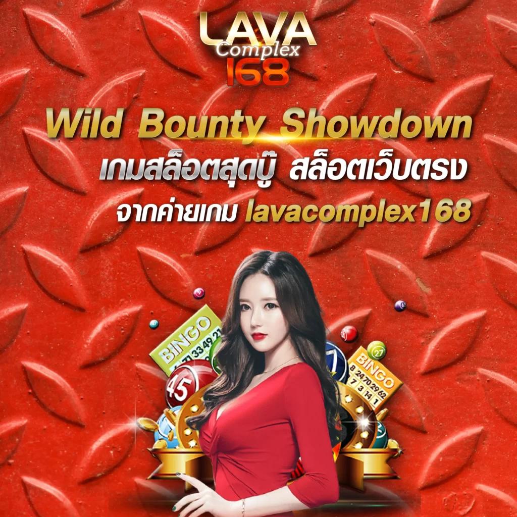 sbobetมือถือ เว็บตรง สล็อต ฝากถอนออโต้ ไม่ผ่านเอเย่นต์ 2026