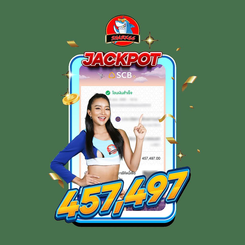 sbotop เว็บตรง สล็อต ฝากถอนออโต้ ไม่ผ่านเอเย่นต์ 2026