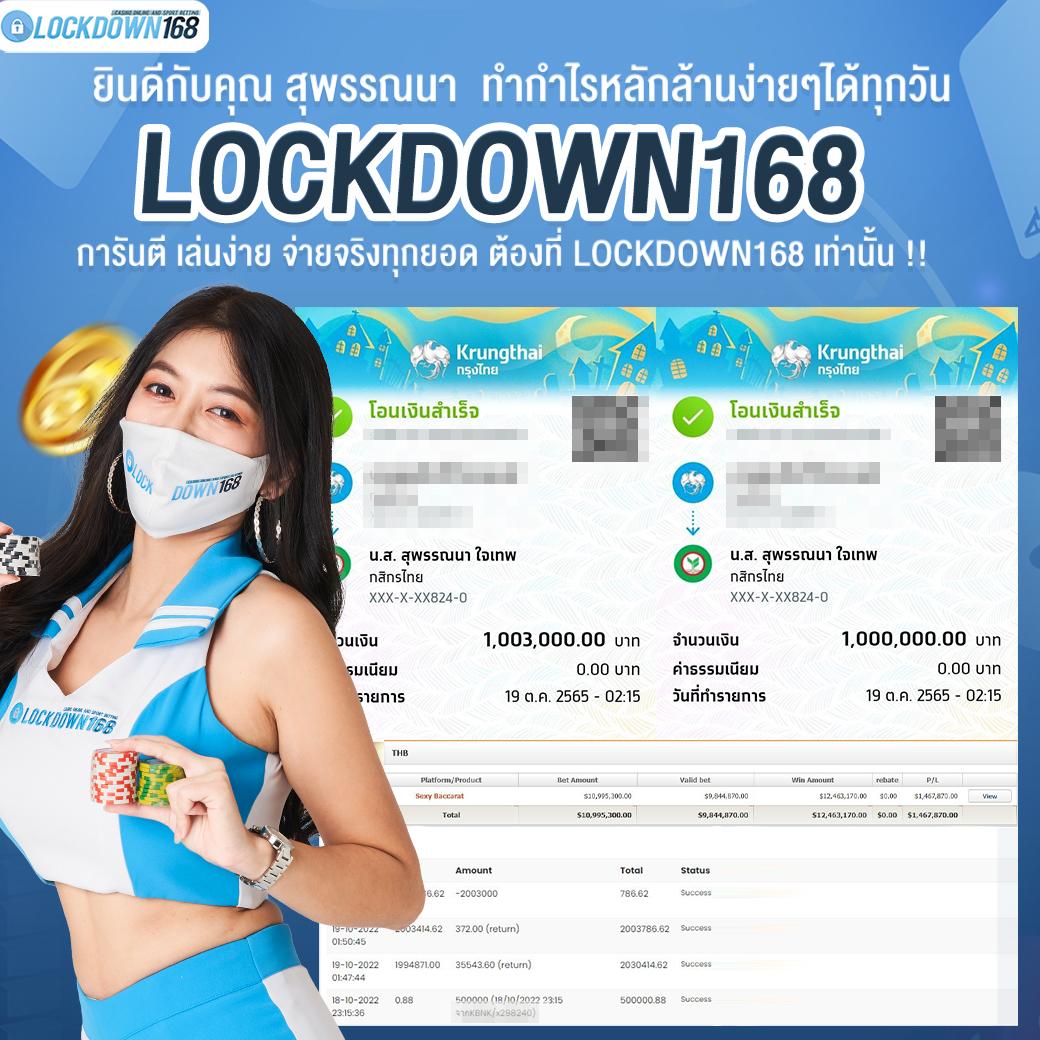 scb9 เว็บตรง สล็อต ฝากถอนออโต้ ไม่ผ่านเอเย่นต์ 2026