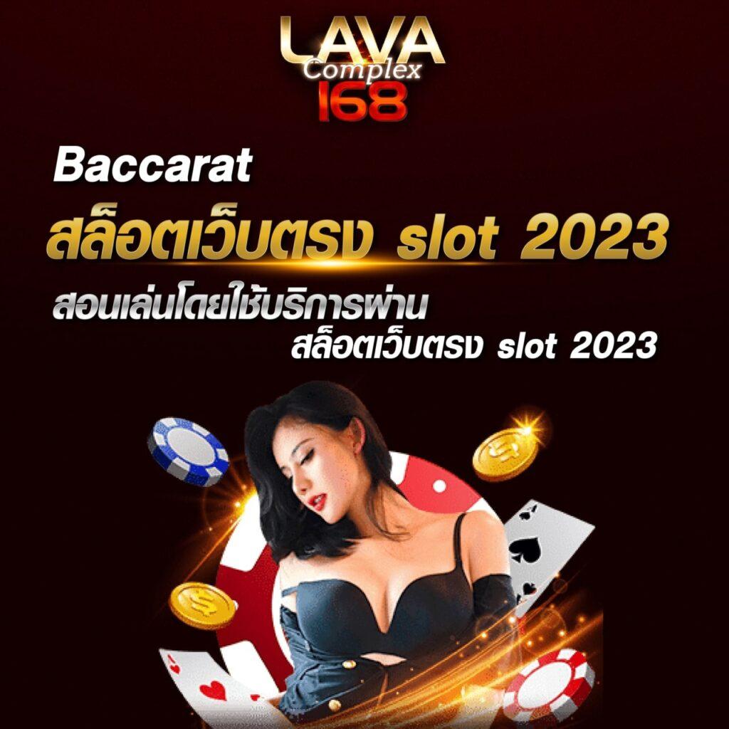 seabet333 เว็บตรงสล็อต ฝากถอนออโต้ ไม่ผ่านเอเย่นต์ 2026