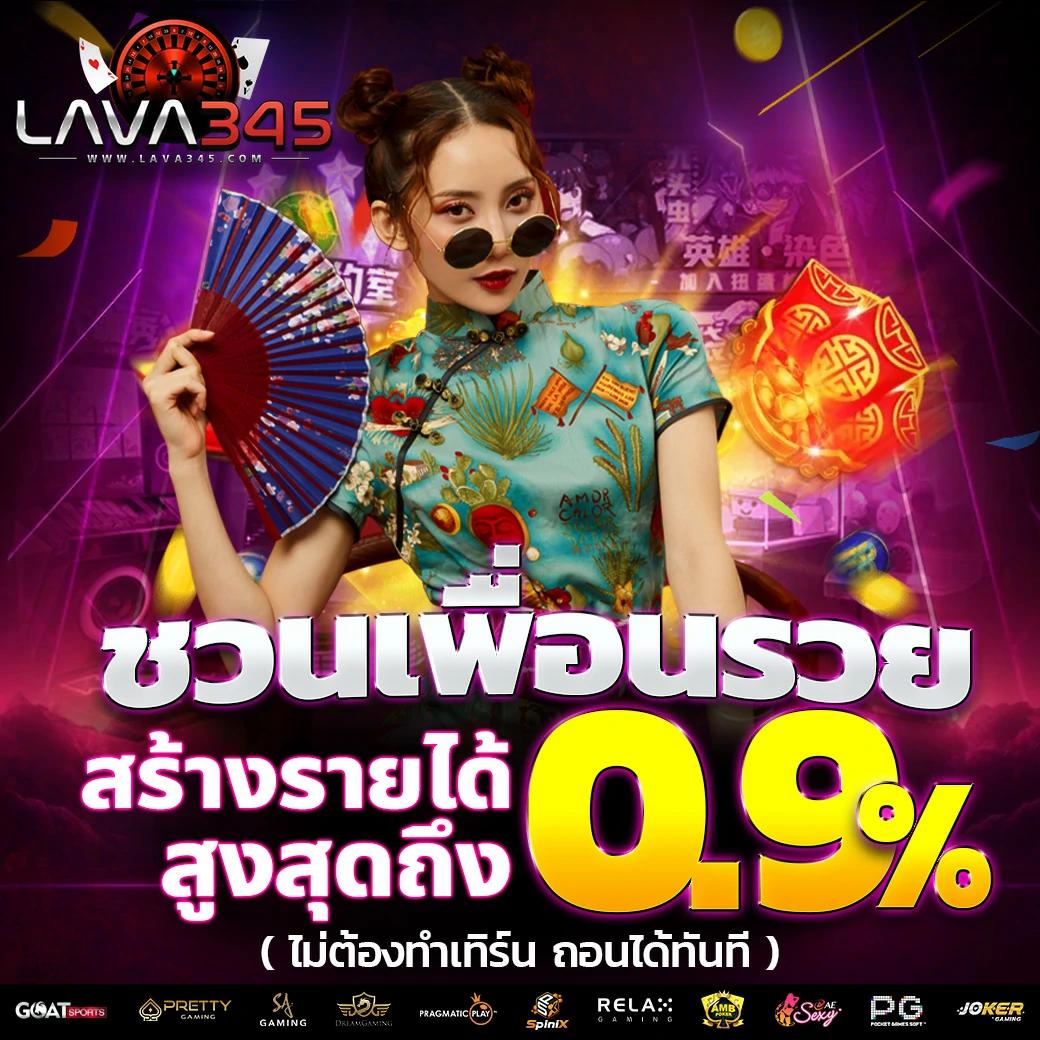 slot888 สล็อต เว็บตรง ฝากถอนออโต้ ไม่ผ่านเอเย่นต์ 2026