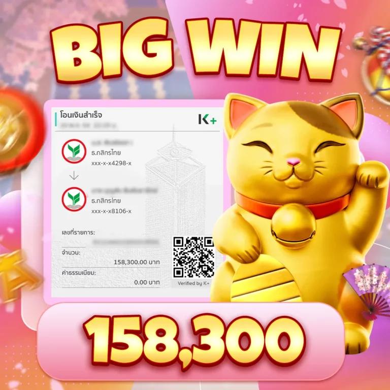 slot 99 เว็บตรง สล็อต ฝากถอนออโต้ ไม่ผ่านเอเย่นต์ 2026