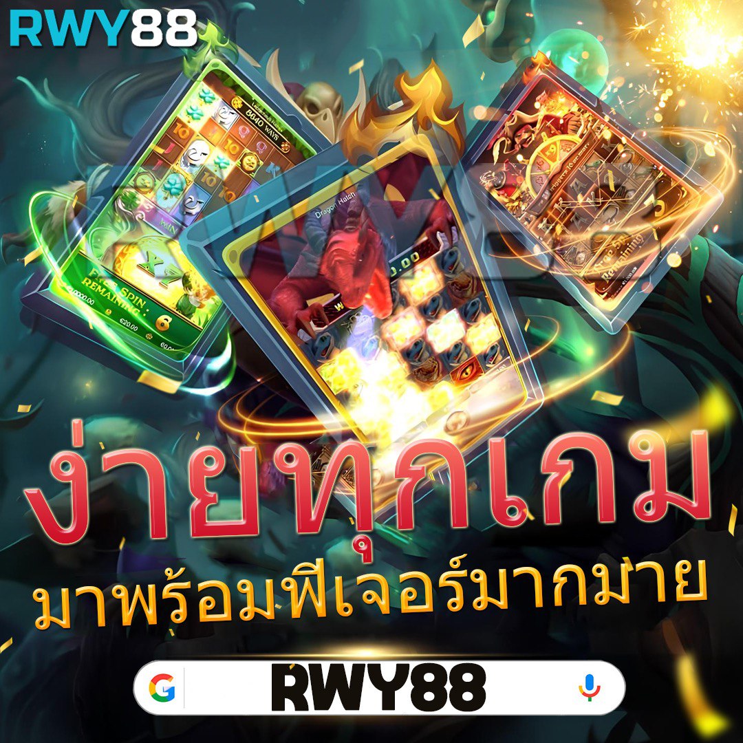 slot gacha168 เว็บตรง สล็อต ฝากถอนออโต้ ไม่ผ่านเอเย่นต์ 2026