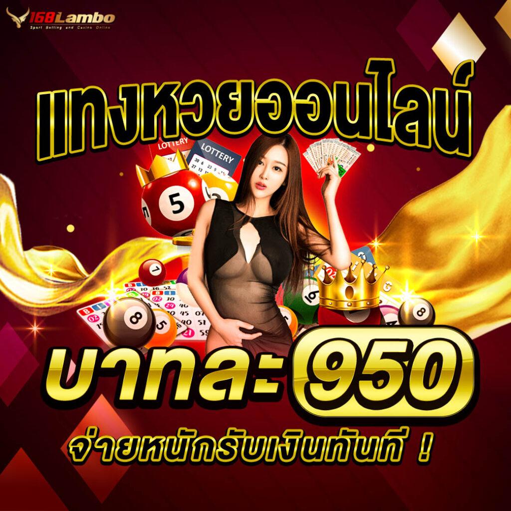 slot pk789 เว็บตรง สล็อต ฝากถอนออโต้ ไม่ผ่านเอเย่นต์ 2026