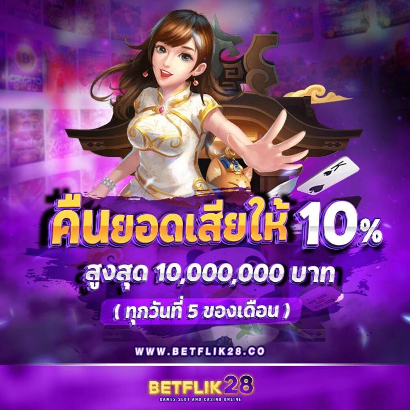 slot super wallet เว็บตรง สล็อต ฝากถอนออโต้ ไม่ผ่านเอเย่นต์ 2026