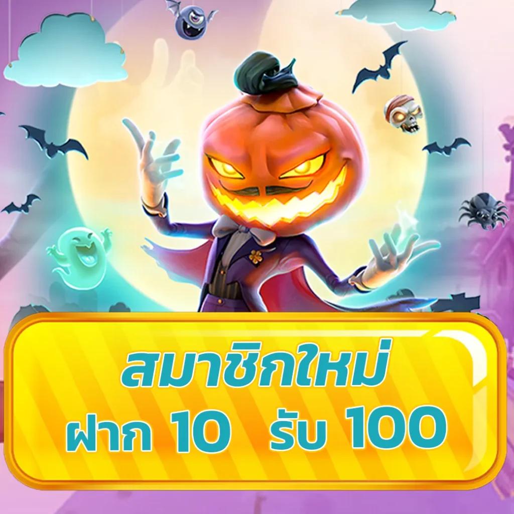 slot wallet iwallet link login เว็บตรง สล็อต ฝากถอนออโต้ ไม่ผ่านเอเย่นต์ 2026