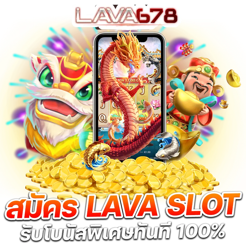 slot xo เว็บตรง สล็อต ฝากถอนออโต้ ไม่ผ่านเอเย่นต์ 2026