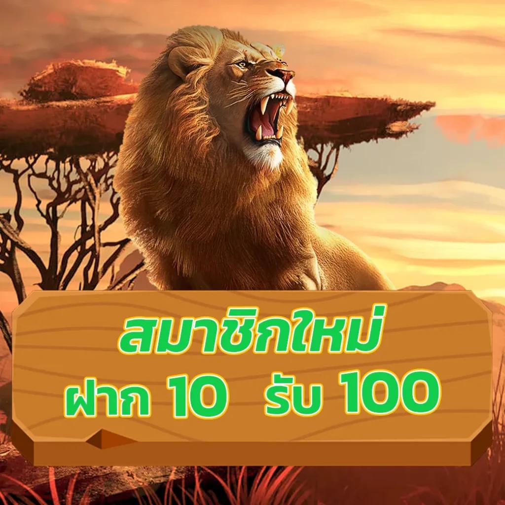 slot ทดลองเล่น เว็บตรง สล็อต ฝากถอนออโต้ ไม่ผ่านเอเย่นต์ 2026