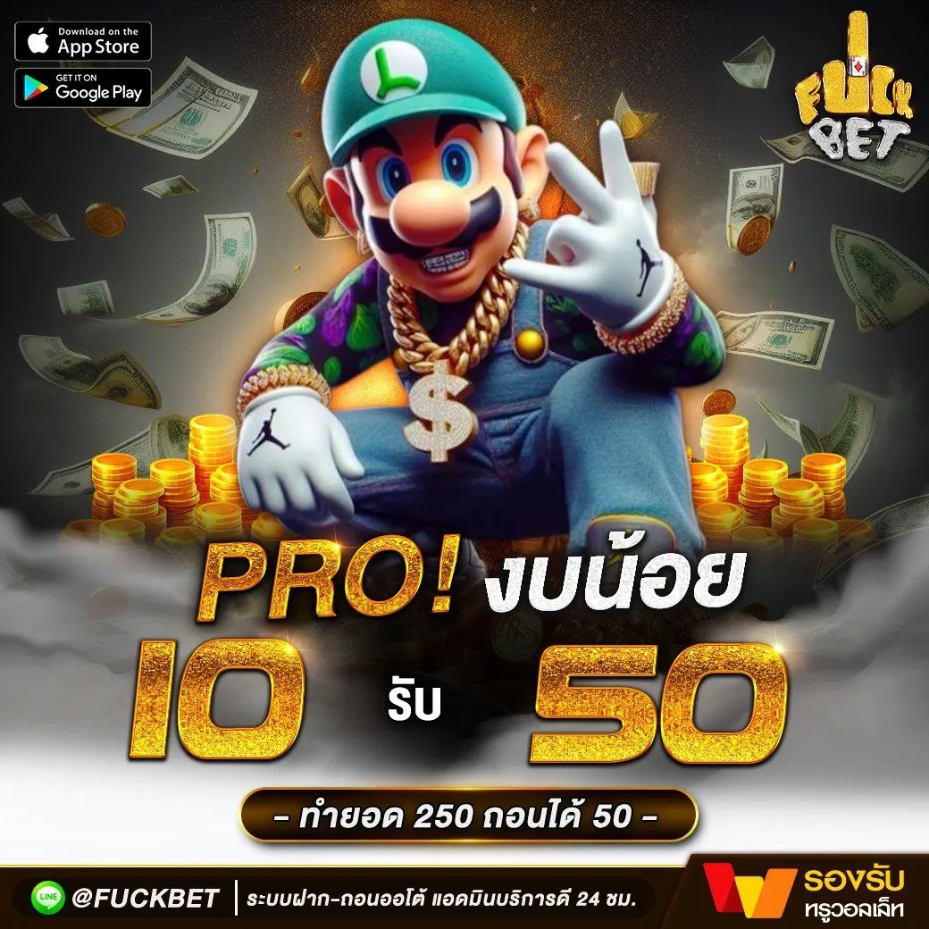 slotgame6666 เว็บตรง สล็อต ฝากถอนออโต้ ไม่ผ่านเอเย่นต์ 2026