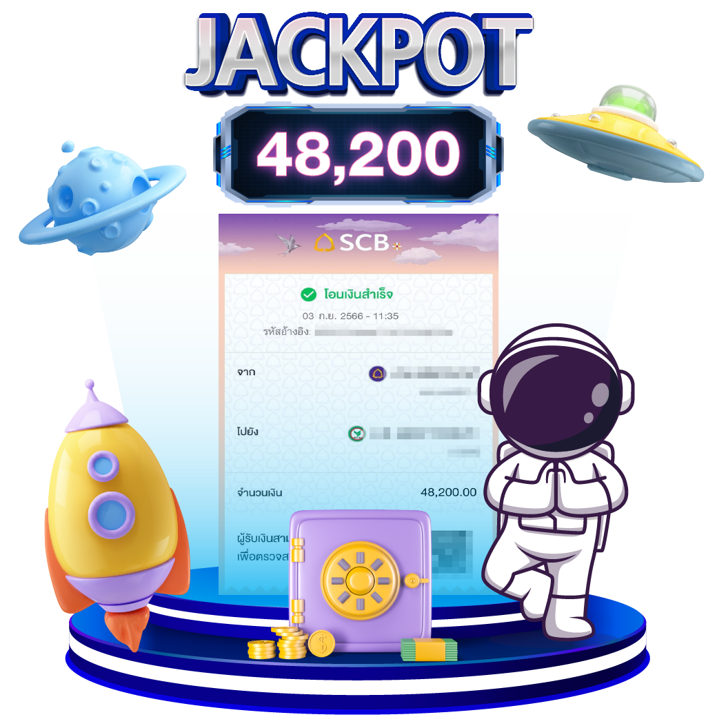 slotking777 เว็บตรง สล็อต ฝากถอนออโต้ ไม่ผ่านเอเย่นต์ 2026