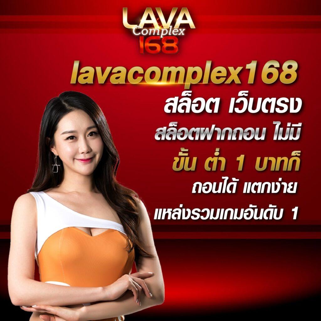 slotsaiboon เว็บตรง สล็อต ฝากถอนออโต้ ไม่ผ่านเอเย่นต์ 2026