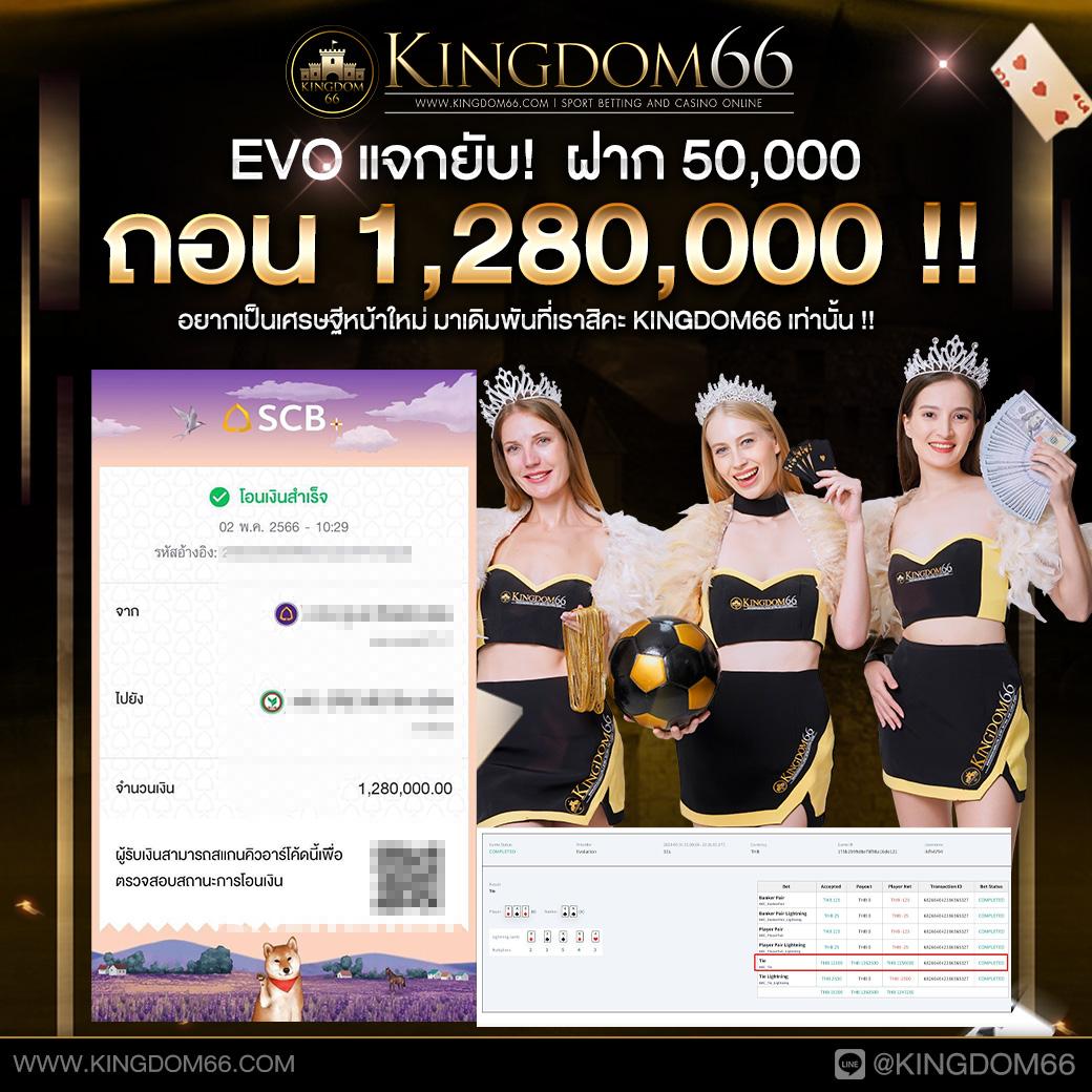 sompon99 เว็บตรง สล็อต ฝากถอนออโต้ ไม่ผ่านเอเย่นต์ 2026