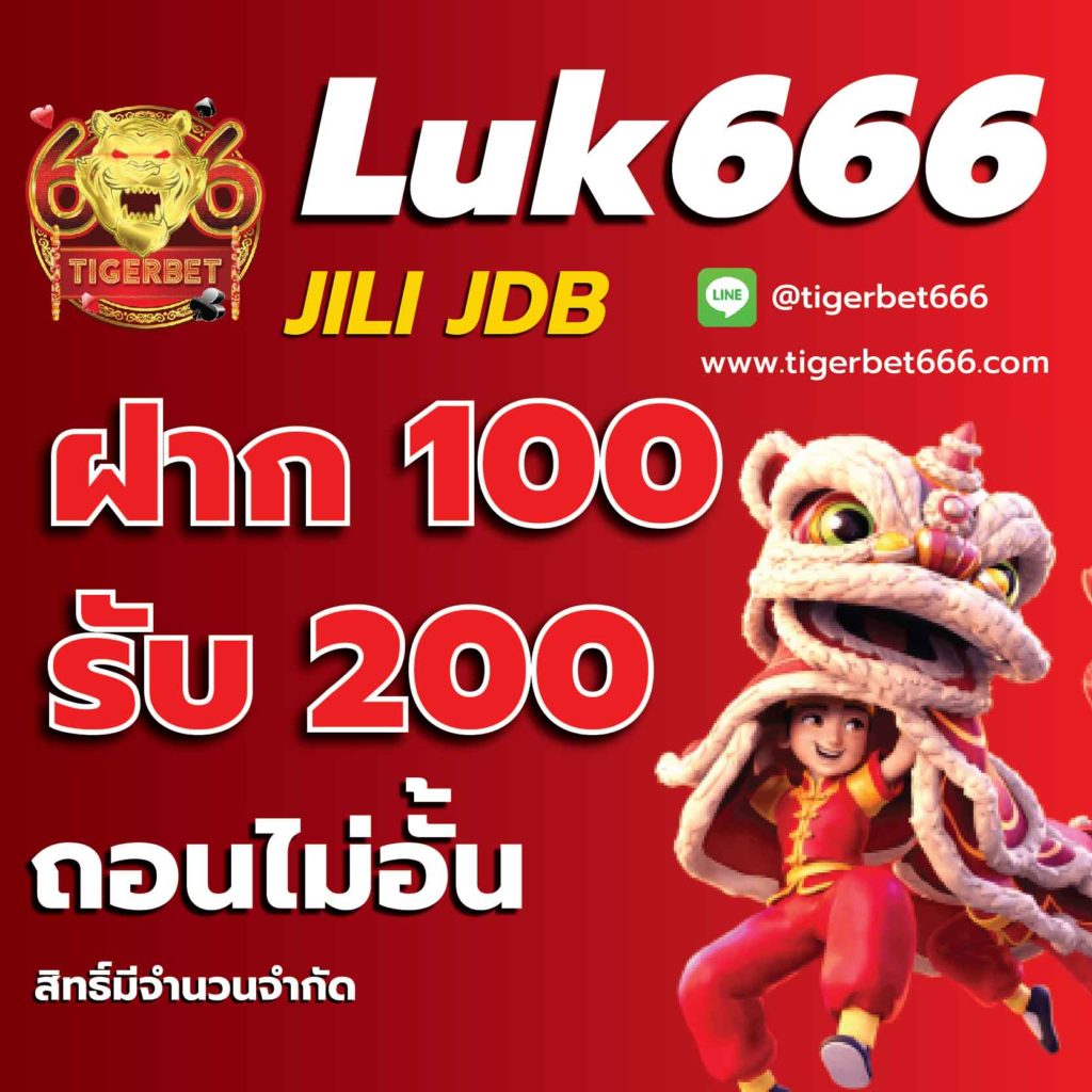 sora168 slot เข้า สู่ ระบบ เว็บตรง สล็อต ฝากถอนออโต้ ไม่ผ่านเอเย่นต์ 2026