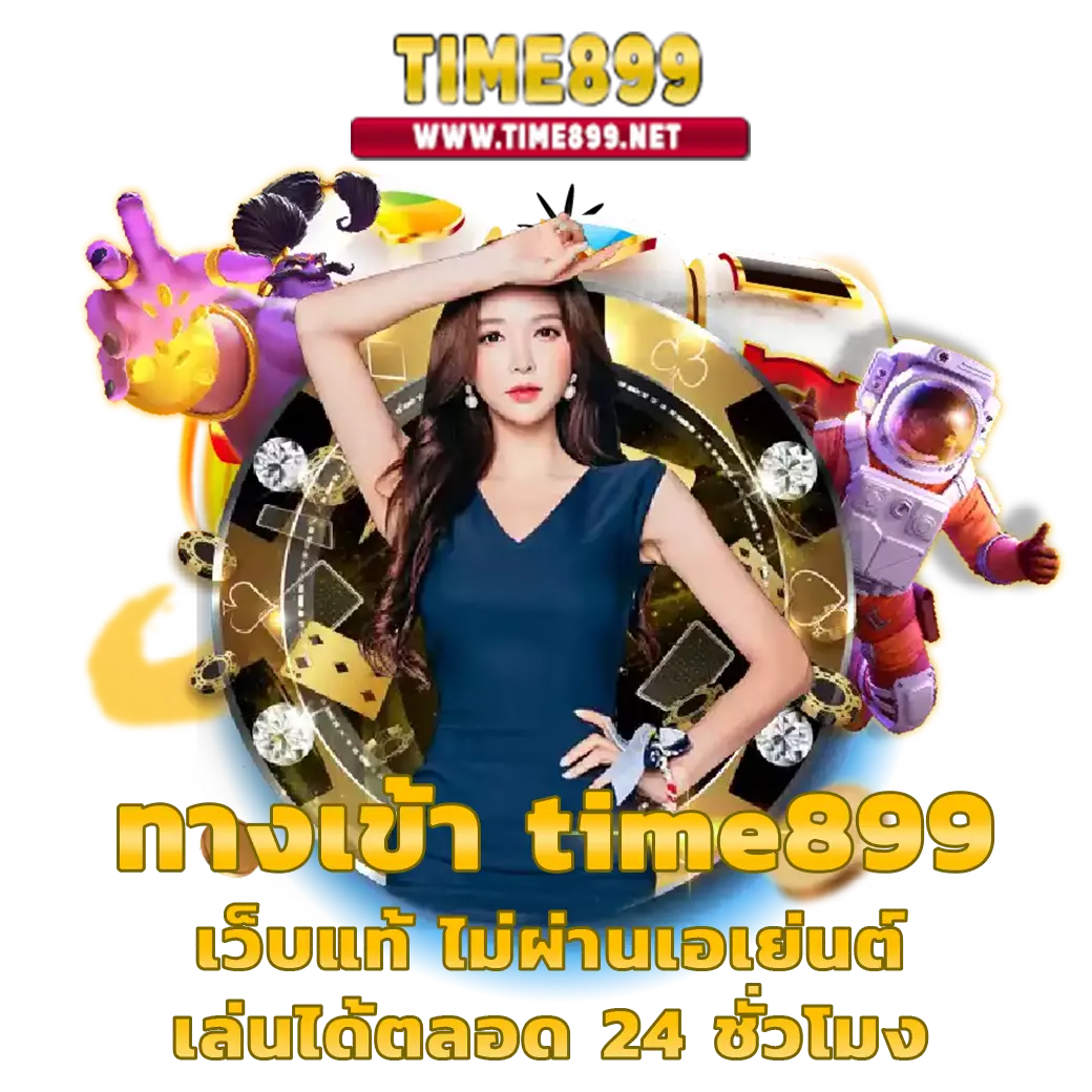 sora168 slot เว็บตรง สล็อต ฝากถอนออโต้ ไม่ผ่านเอเย่นต์ 2026