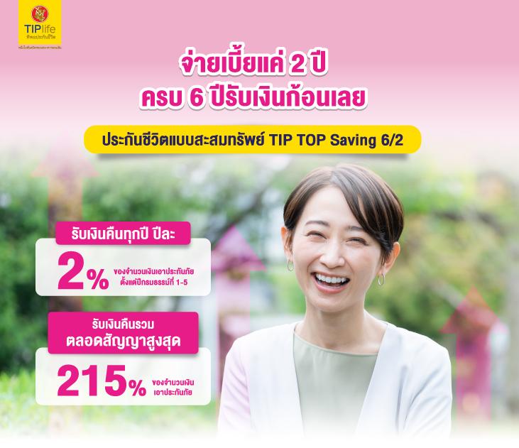 ss168 เว็บตรงสล็อต ฝากถอนออโต้ ไม่ผ่านเอเย่นต์ 2026