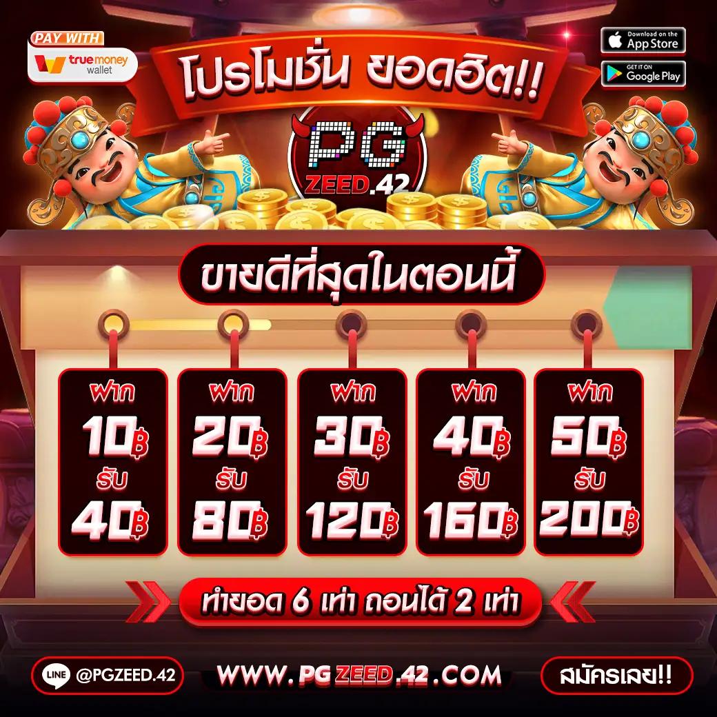 ssgame666 เข้าสู่ระบบ เว็บตรง สล็อต ฝากถอนออโต้ ไม่ผ่านเอเย่นต์ 2026