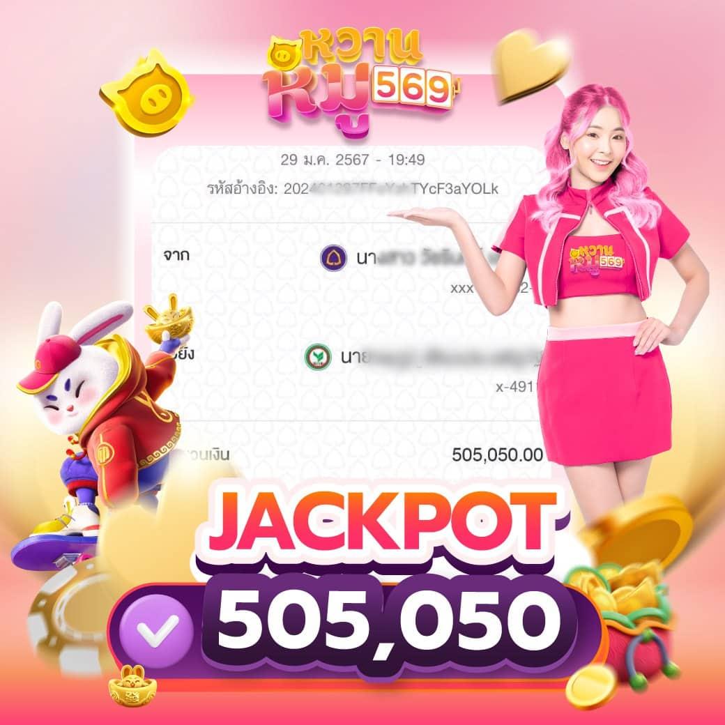 starcity9 เว็บตรง สล็อต ฝากถอนออโต้ ไม่ผ่านเอเย่นต์ 2026