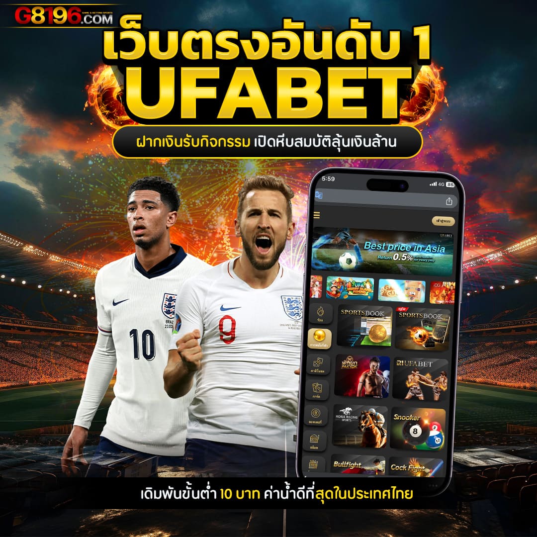 stp4bet net เว็บตรง สล็อต ฝากถอนออโต้ ไม่ผ่านเอเย่นต์ 2026