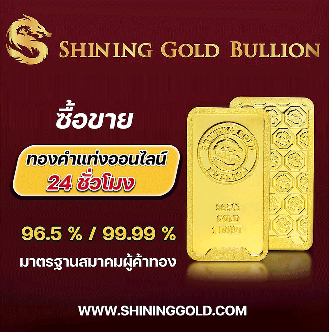 suckbet เว็บตรง สล็อต ฝากถอนออโต้ ไม่ผ่านเอเย่นต์ 2026