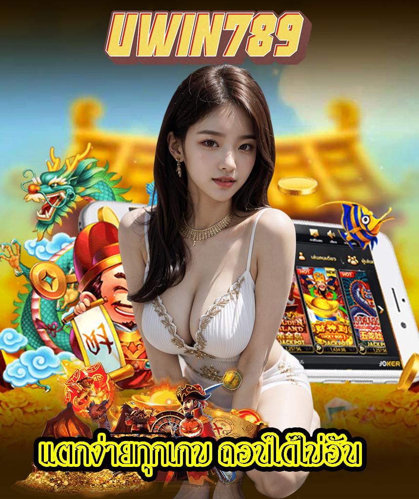 super168 เว็บตรง สล็อต ฝากถอนออโต้ ไม่ผ่านเอเย่นต์ 2026