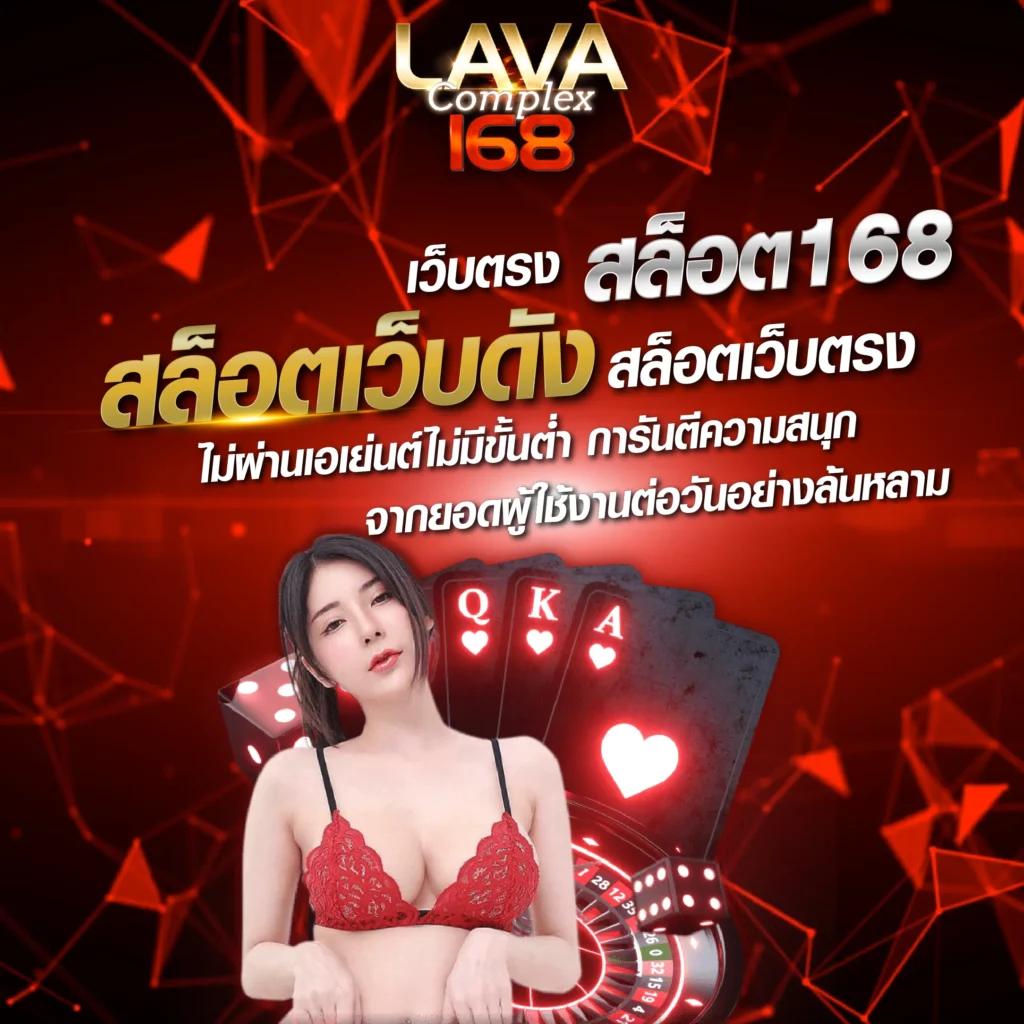 super pg 1688 เว็บตรง สล็อต ฝากถอนออโต้ ไม่ผ่านเอเย่นต์ 2026