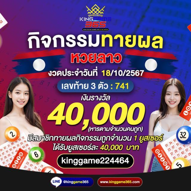 superbet เว็บตรง สล็อต ฝากถอนออโต้ ไม่ผ่านเอเย่นต์ 2026