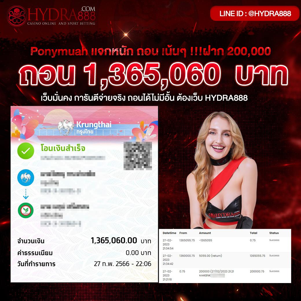 superslot168 wallet เว็บตรง สล็อต ฝากถอนออโต้ ไม่ผ่านเอเย่นต์ 2026
