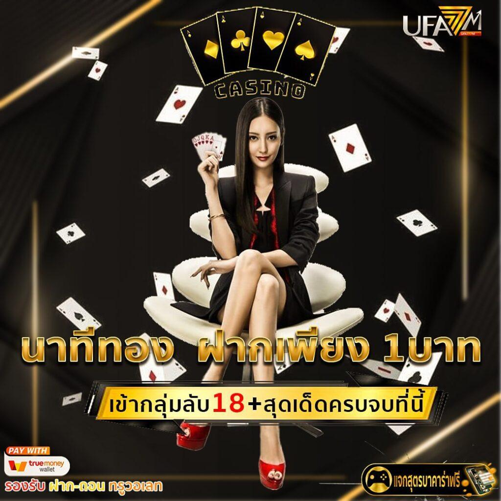 superslot369 เว็บตรง สล็อต ฝากถอนออโต้ ไม่ผ่านเอเย่นต์ 2026