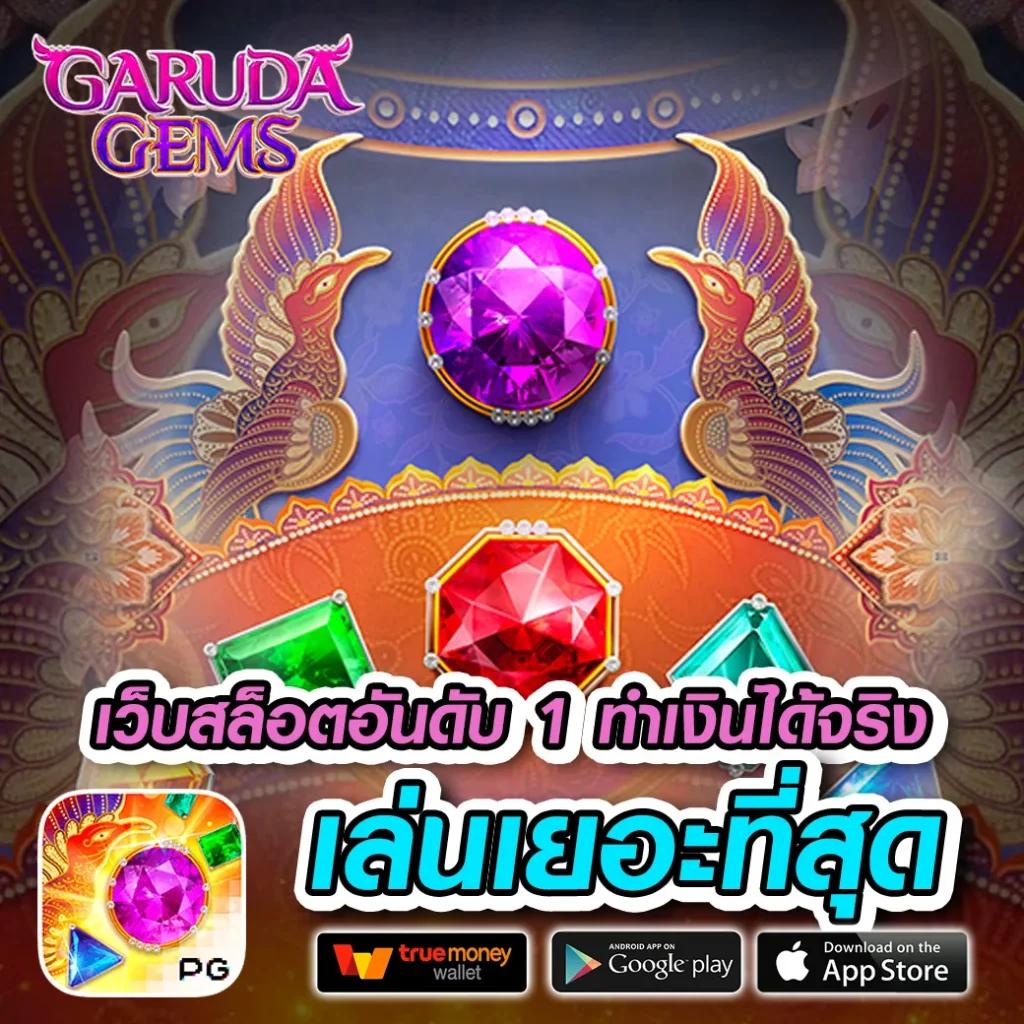 superslot666 เว็บตรง สล็อต ฝากถอนออโต้ ไม่ผ่านเอเย่นต์ 2026