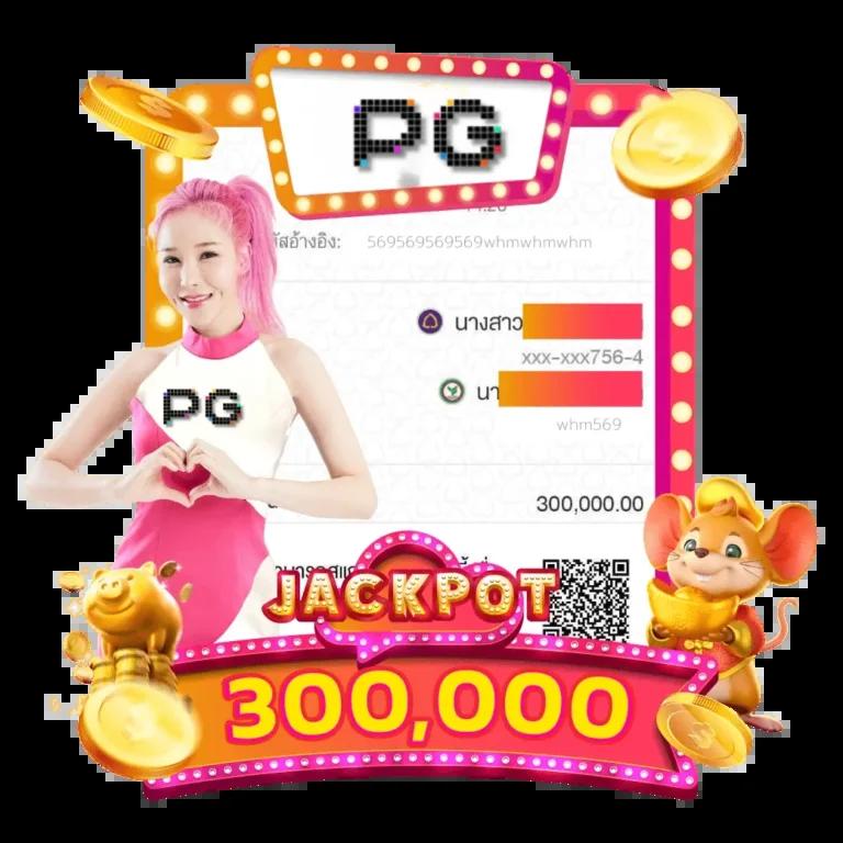superslot wallet เว็บตรง สล็อต ฝากถอนออโต้ ไม่ผ่านเอเย่นต์ 2026