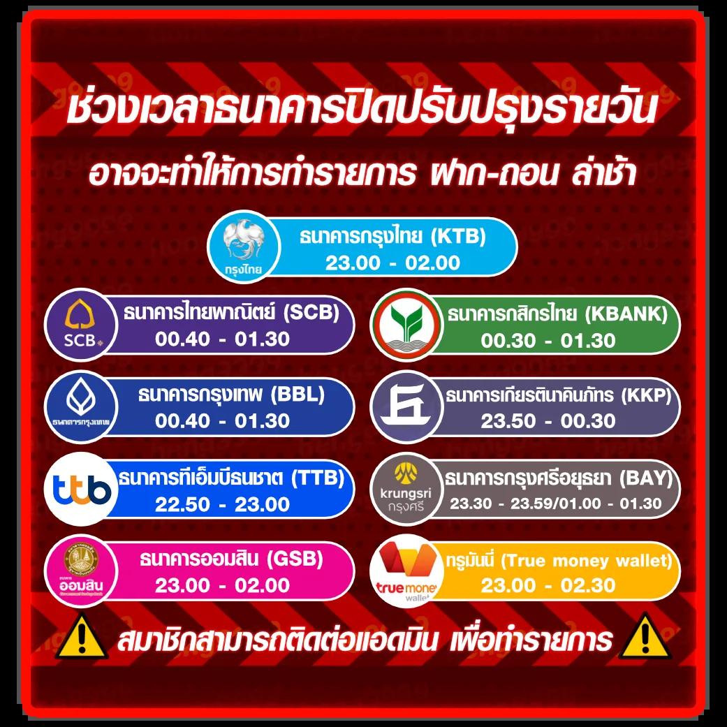 superslot เครดิตฟรี 50 ล่าสุด เว็บตรง สล็อต ฝากถอนออโต้ ไม่ผ่านเอเย่นต์ 2026
