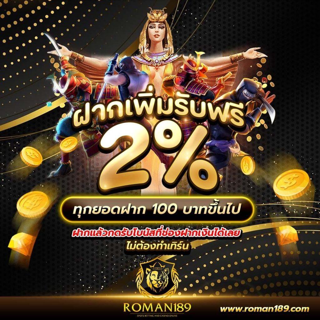 superslotv9 เว็บตรงสล็อต ฝากถอนออโต้ไม่ผ่านเอเย่นต์ 2026