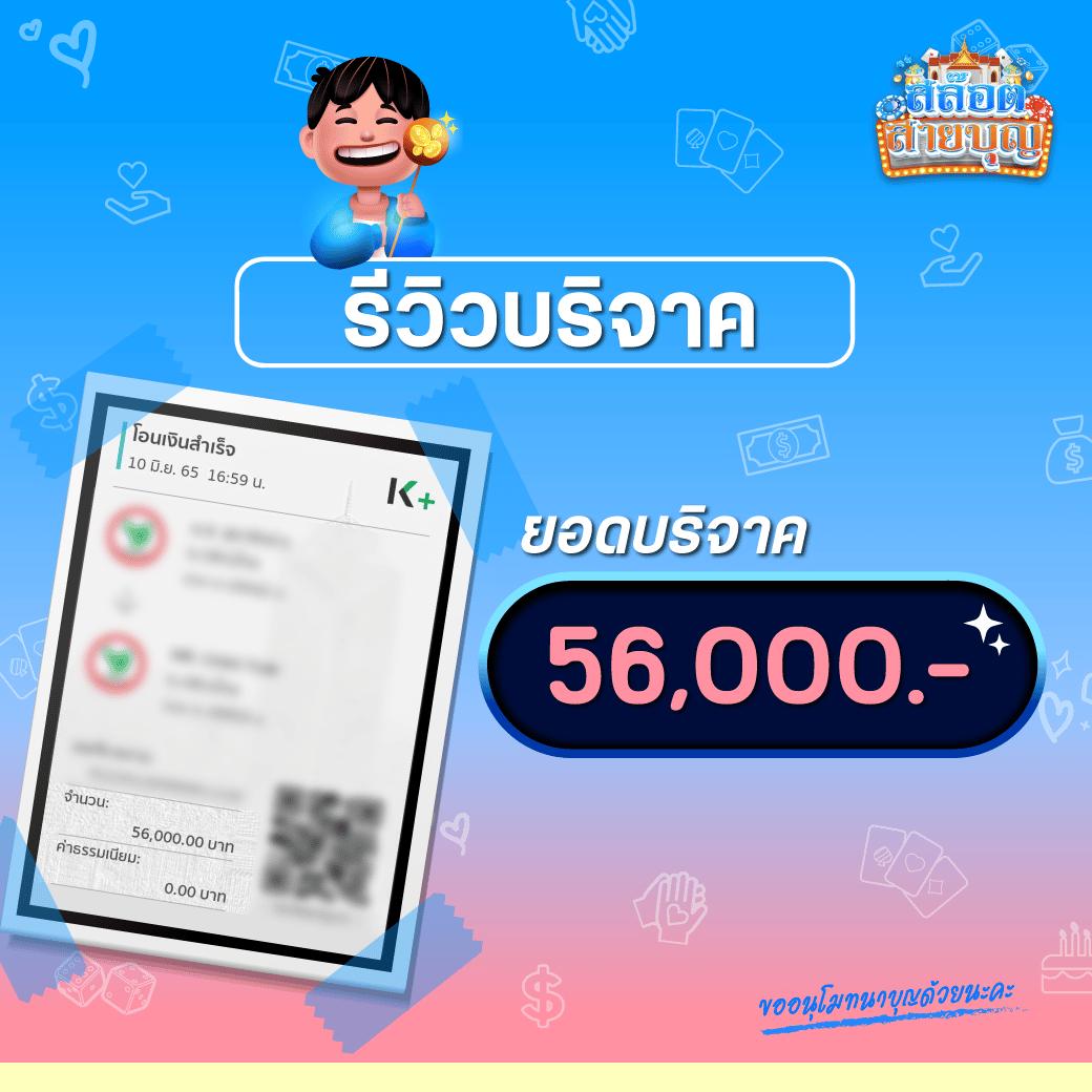 sw789 สล็อต เว็บตรง สล็อต ฝากถอนออโต้ ไม่ผ่านเอเย่นต์ 2026