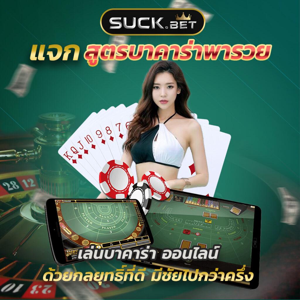 swag 789 สล็อต เว็บตรง สล็อต ฝากถอนออโต้ ไม่ผ่านเอเย่นต์ 2026