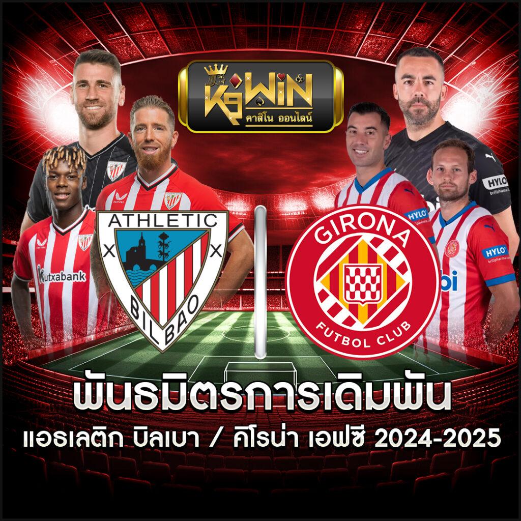 t38 สล็อตเว็บตรง ฝากถอนออโต้ ไม่ผ่านเอเย่นต์ RTP 95% ฝากง่าย 2026