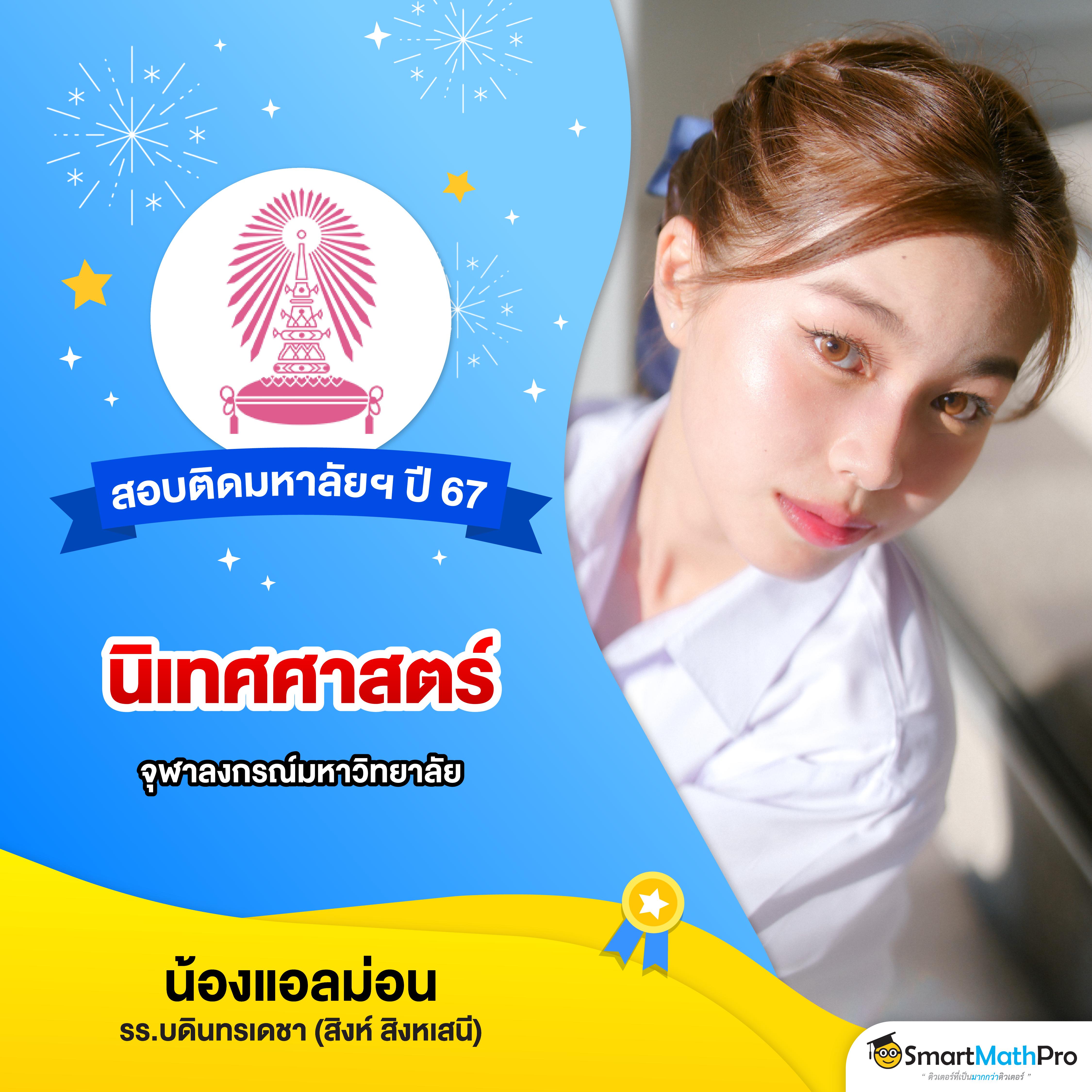 t8bet เว็บตรง สล็อต ฝากถอนออโต้ ไม่ผ่านเอเย่นต์ 2026