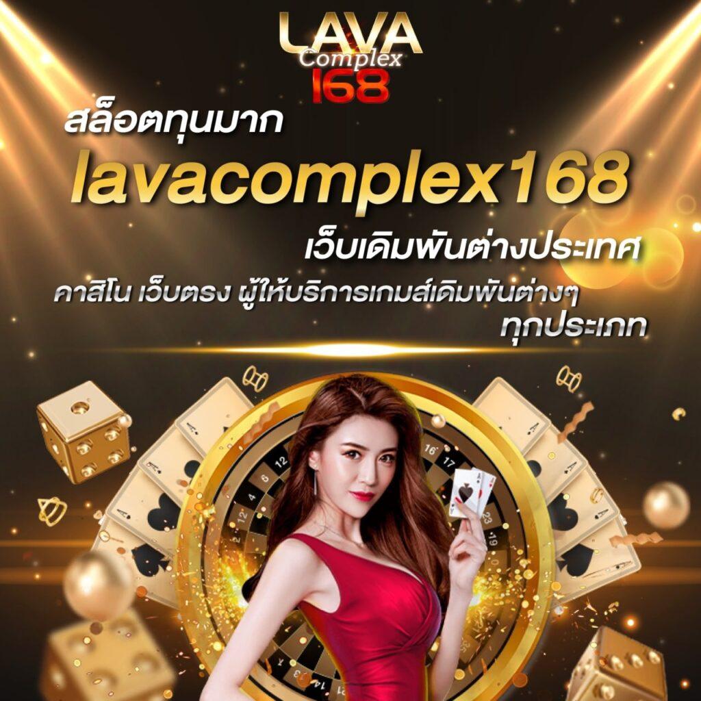 tangtem168 เว็บตรง สล็อต ฝากถอนออโต้ ไม่ผ่านเอเย่นต์ 2026