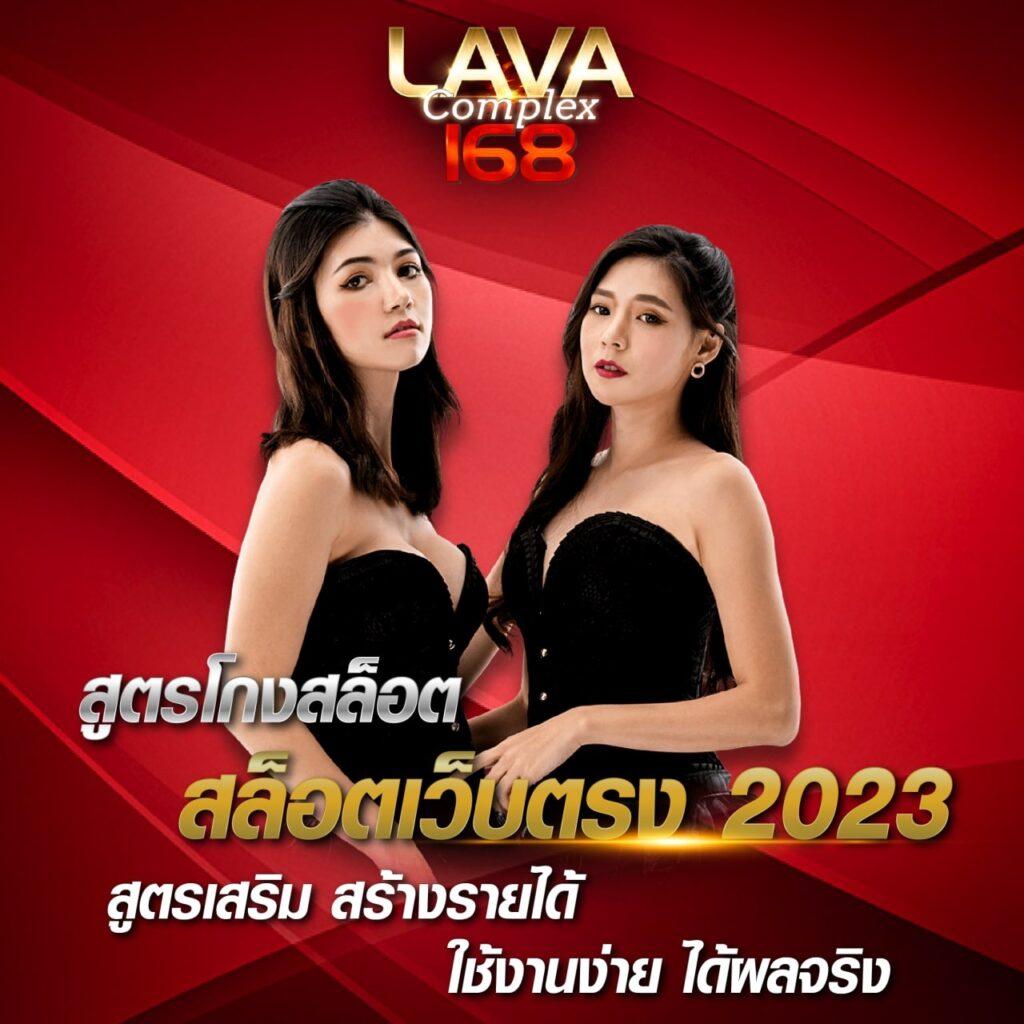 teddy168 เว็บตรง สล็อต ฝากถอนออโต้ ไม่ผ่านเอเย่นต์ 2026