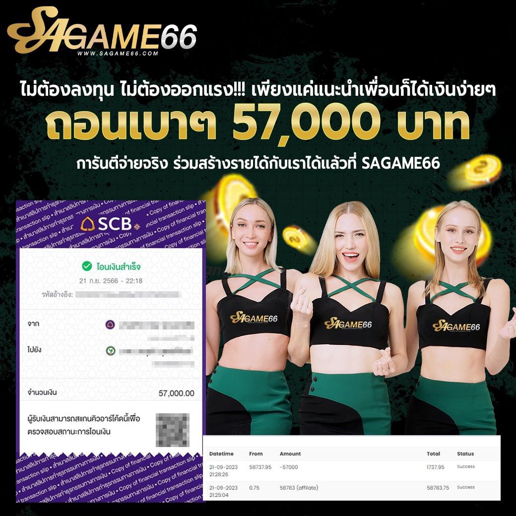 tgabet22 เว็บตรง สล็อต ฝากถอนออโต้ ไม่ผ่านเอเย่นต์ 2026