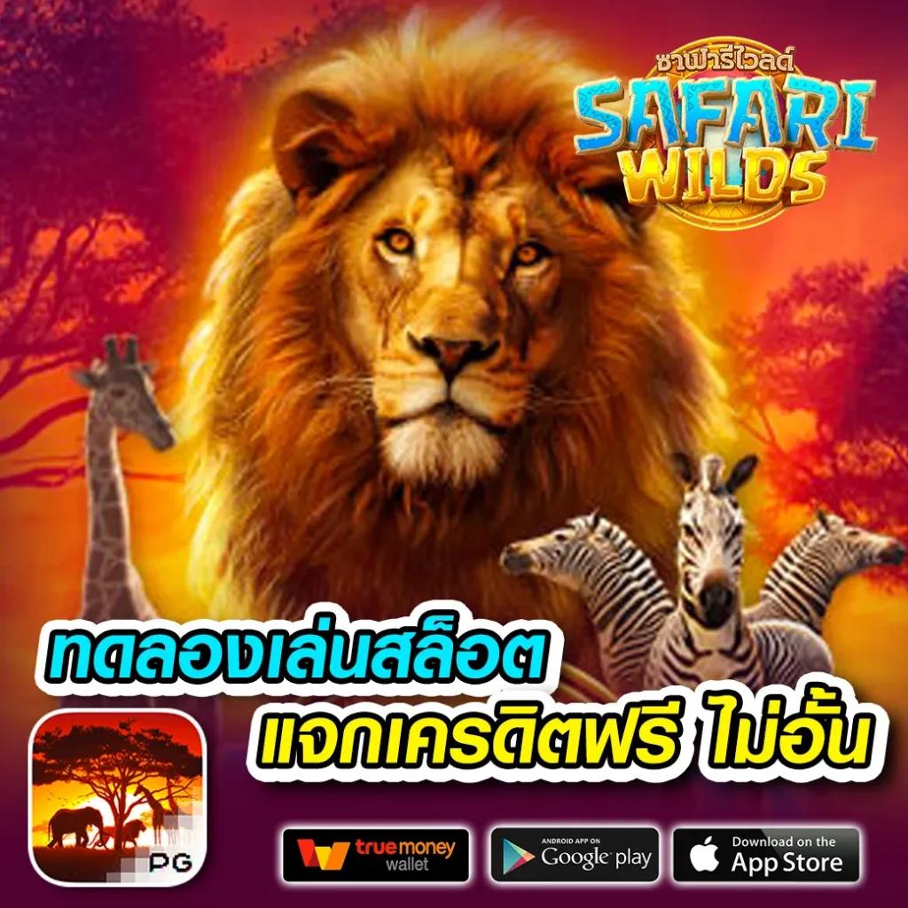 thailotto เข้าสู่ระบบ เว็บตรง สล็อต ฝากถอนออโต้ ไม่ผ่านเอเย่นต์ 2026